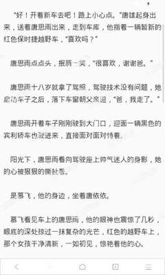 营销号属于什么行业